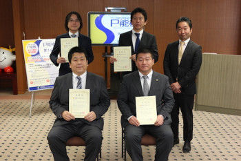 業界関係者460名が受験した「第13回P能検」表彰式を開催画像