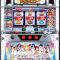 サミー パチスロアイドルマスター ライブインスロット実機の販売価格を比較! サミー パチスロアイドルマスター ライブインスロット実機の販売価格を比較!