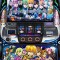 ユニバーサルブロス SLOTスターオーシャン4実機の販売価格を比較！