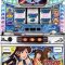 オリンピア キャッツアイ コレクション奪還作戦実機の販売価格を比較！